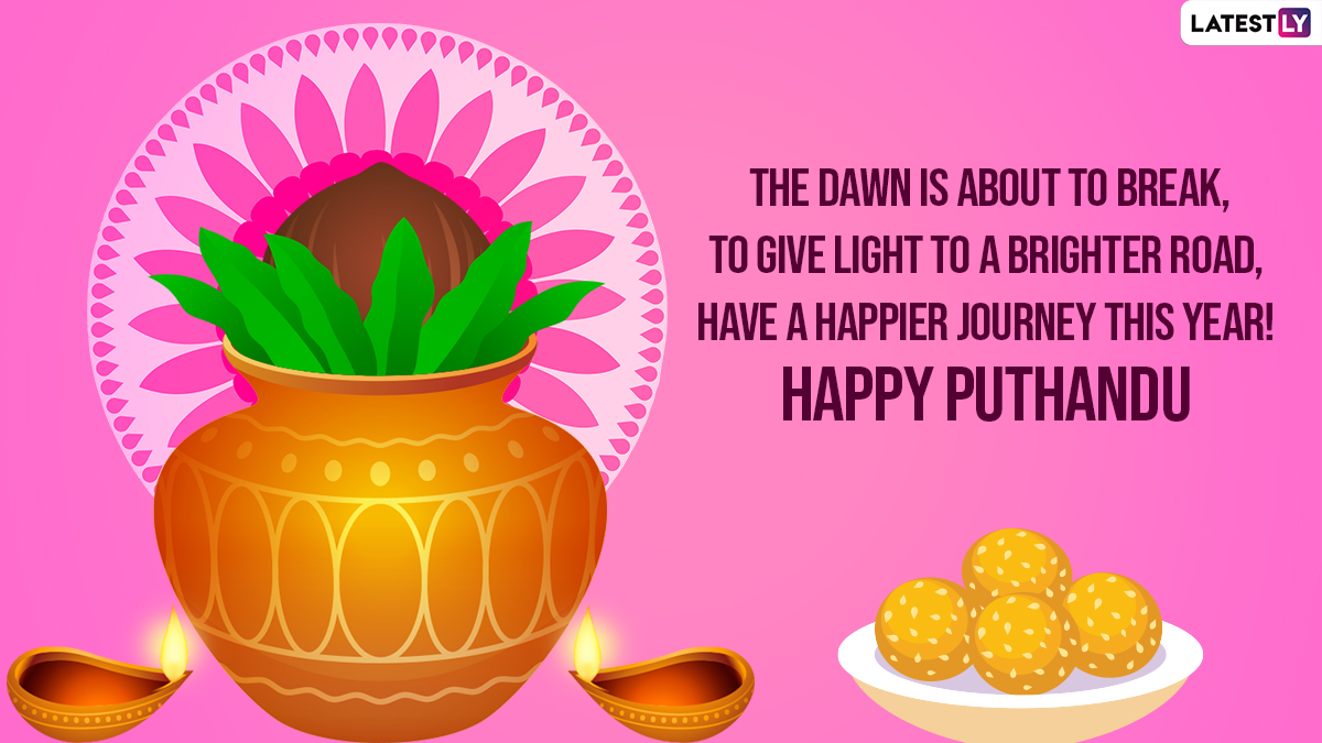 Happy Puthandu 2024 Images Puthandu Vazthukal Wishes Send Greetings