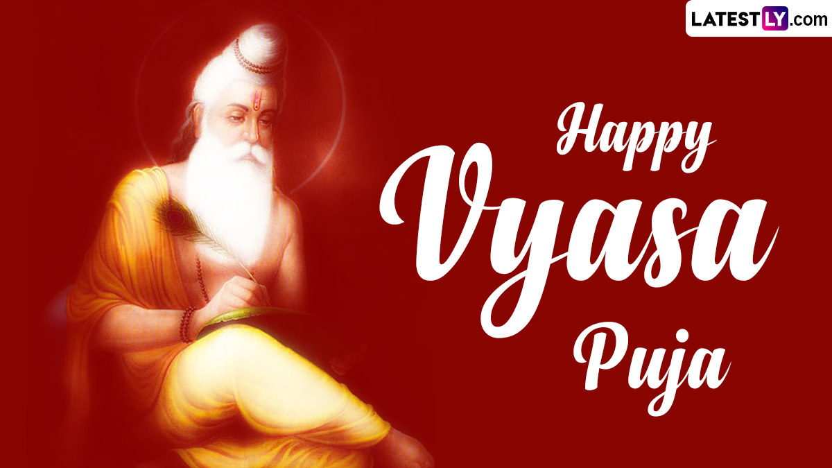 Vyasa Purnima Wishes And Vyasa Puja Images Share Guru Purnima