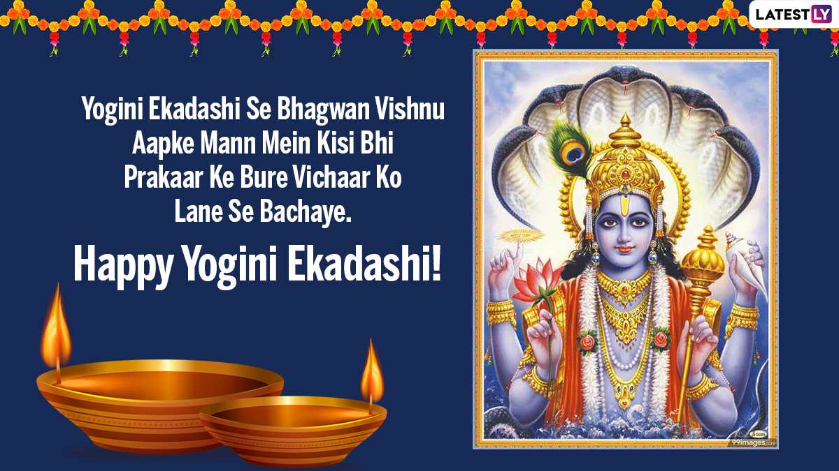 Yogini Ekadashi Wishes Share Happy Yogini Ekadashi Greetings