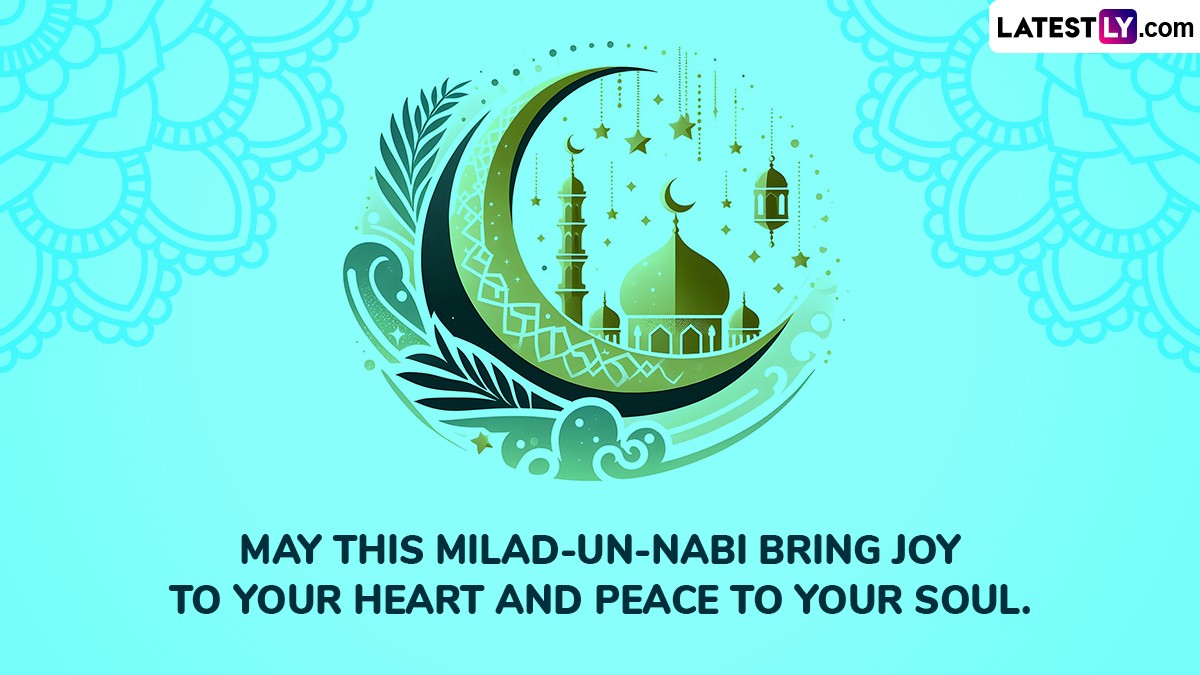 Eid Milad Un Nabi 2024 Wishes And Mawlid HD Images Celebrate Prophet