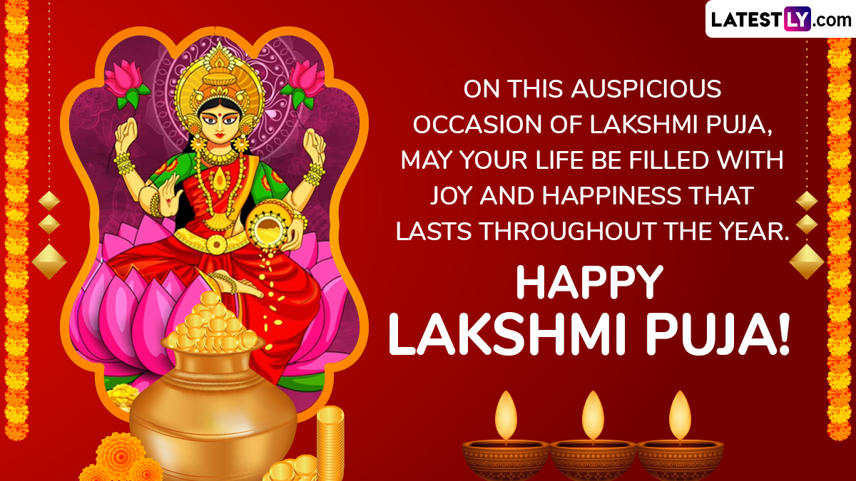 Lakshmi Puja Greetings Share Happy Diwali Wishes Shubh Deepavali