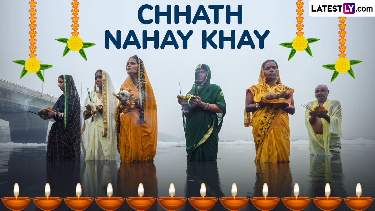 Nahay Khay 2024 Wishes Share Happy Chhath Puja Greetings HD