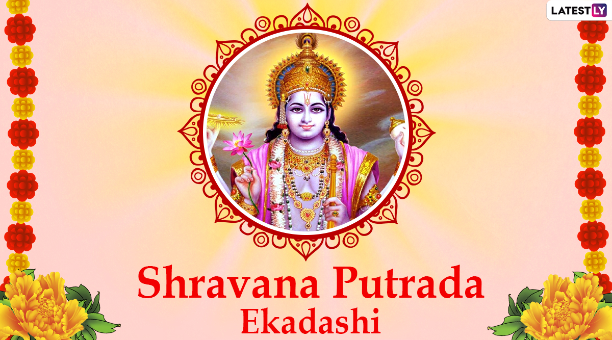 Shravana Putrada Ekadashi 2024 Images and HD Wallpapers for Free