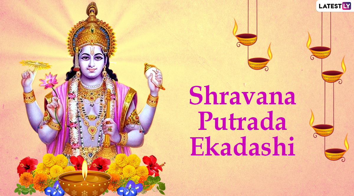 Shravana Putrada Ekadashi 2024 Images and HD Wallpapers for Free