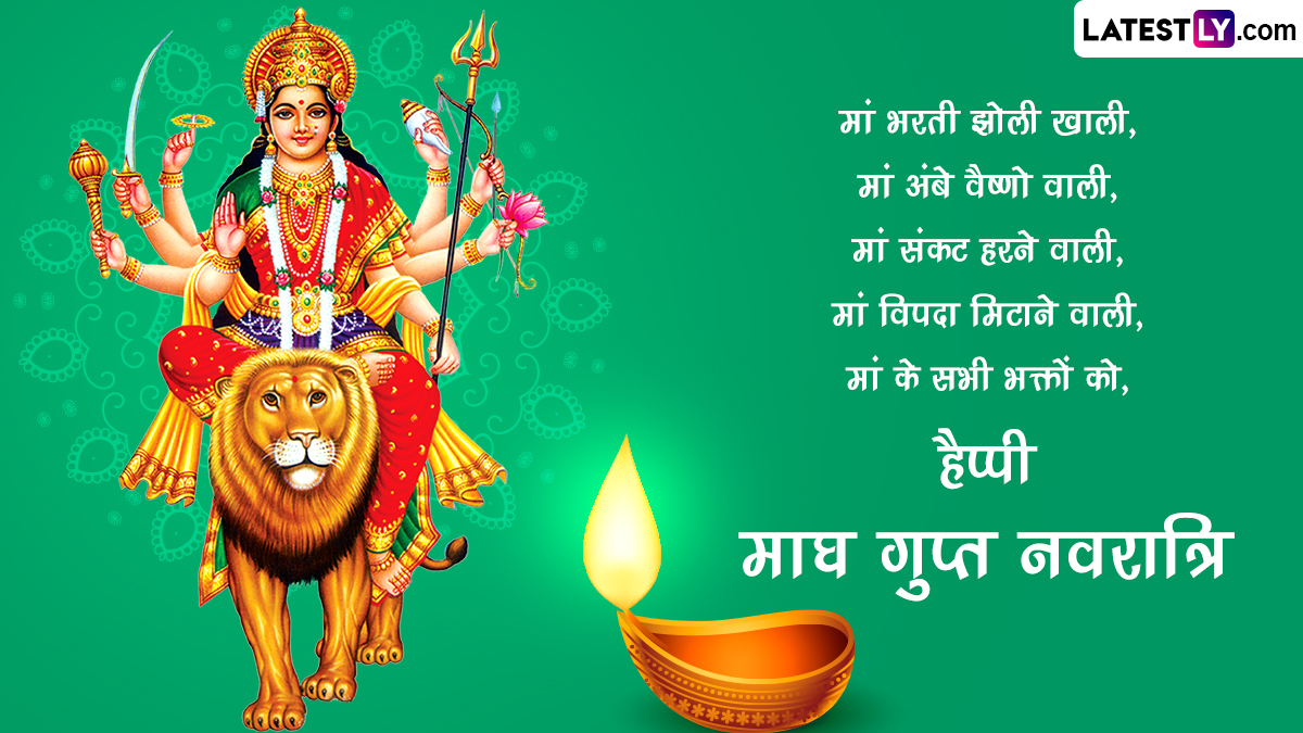 Happy Navratri 2024 Wishes In Hindi Text Greer Karylin