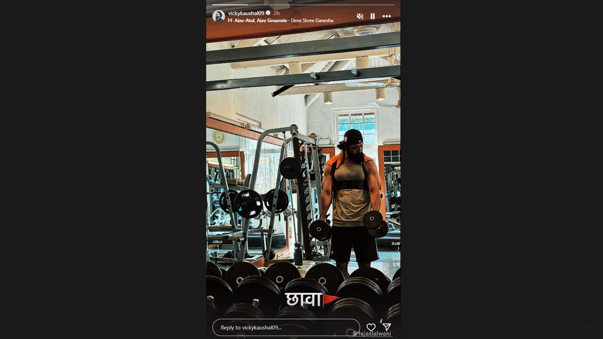 Vicky Kaushal Flaunts His Muscles During Intense Workout Session for ...