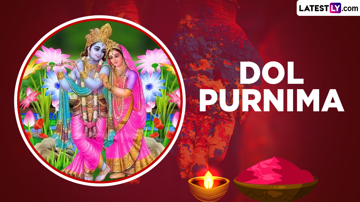 Dol Purnima 2024 Wishes in Bengali & HD Images WhatsApp Status