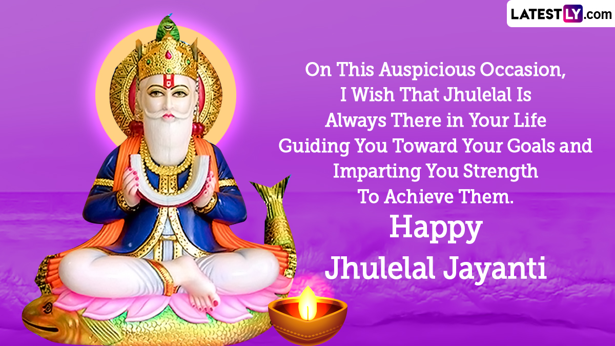 Happy Jhulelal Jayanti 2024 Wishes Celebrate Lord Jhulelal's Birthday