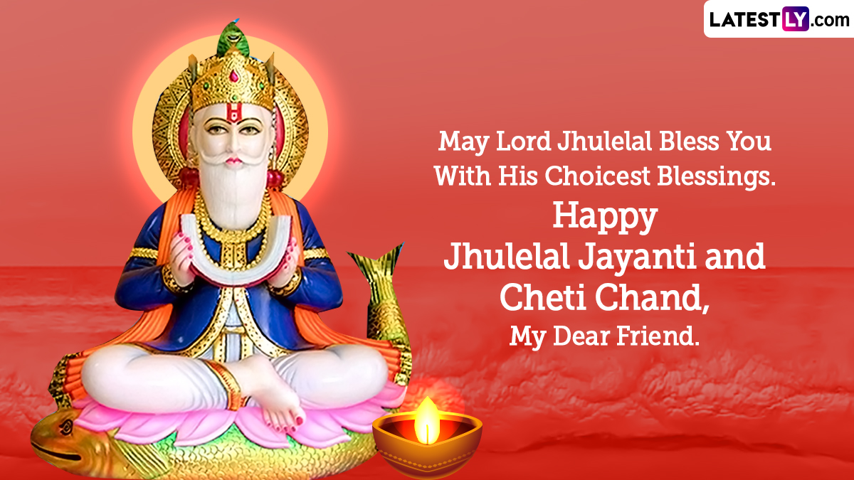 Jhulelal Jayanti 2024 Greetings and Cheti Chand Wishes: WhatsApp ...