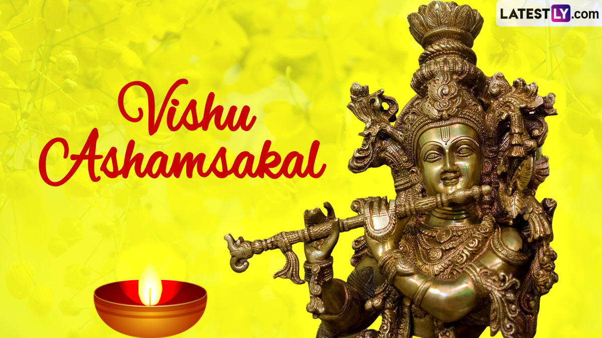 Vishu 2024 Wishes and Vishu Ashamsakal in Malayalam Greetings: Messages ...