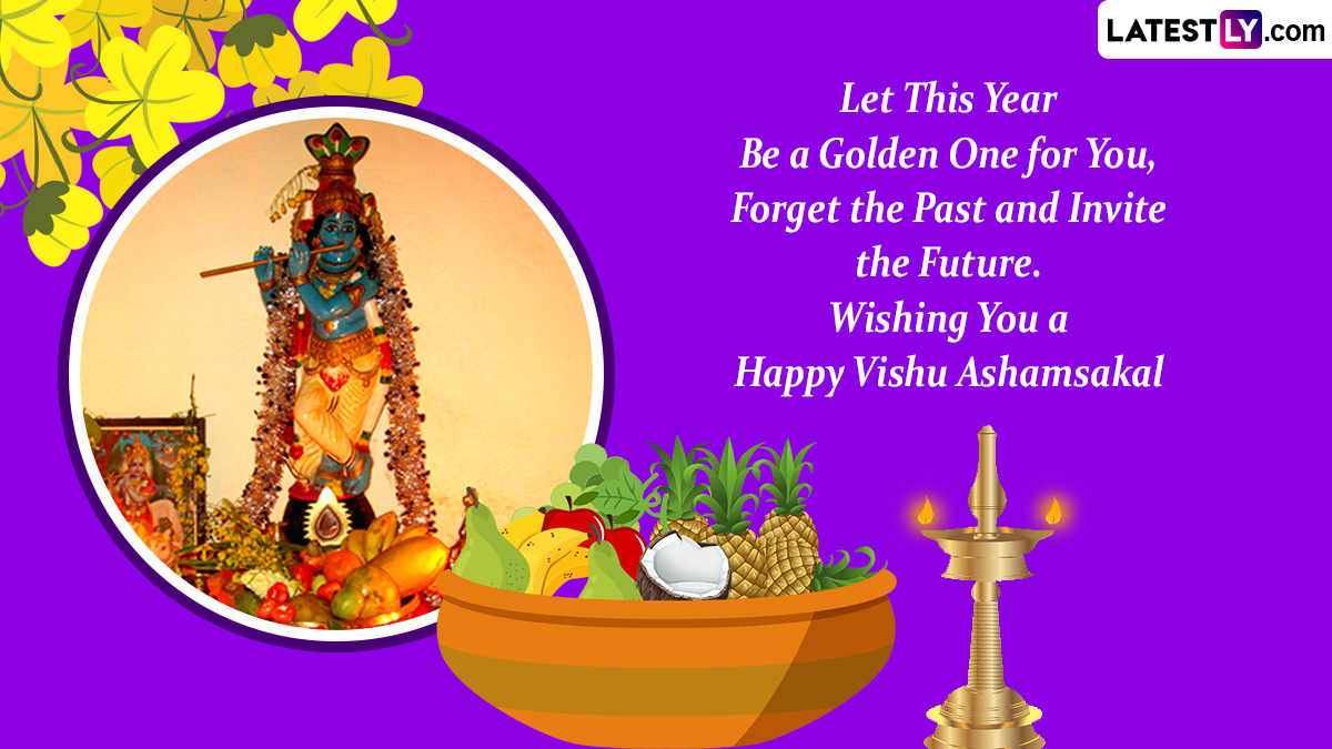 Happy Vishu 2024 Greetings Send Vishu Ashamsakal Wishes, Messages