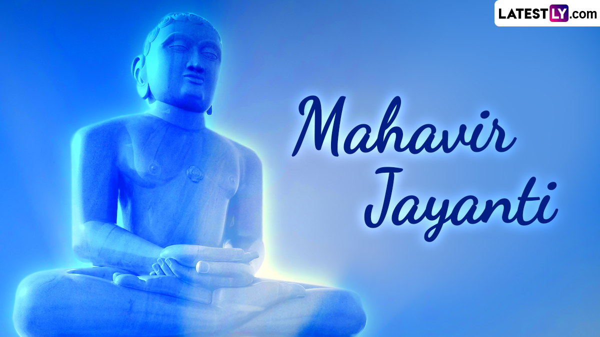 Happy Mahavir Jayanti 2024 Images & HD Wallpapers for Free Download ...