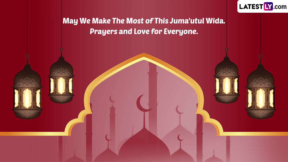 ramadan alvida jumma quotes