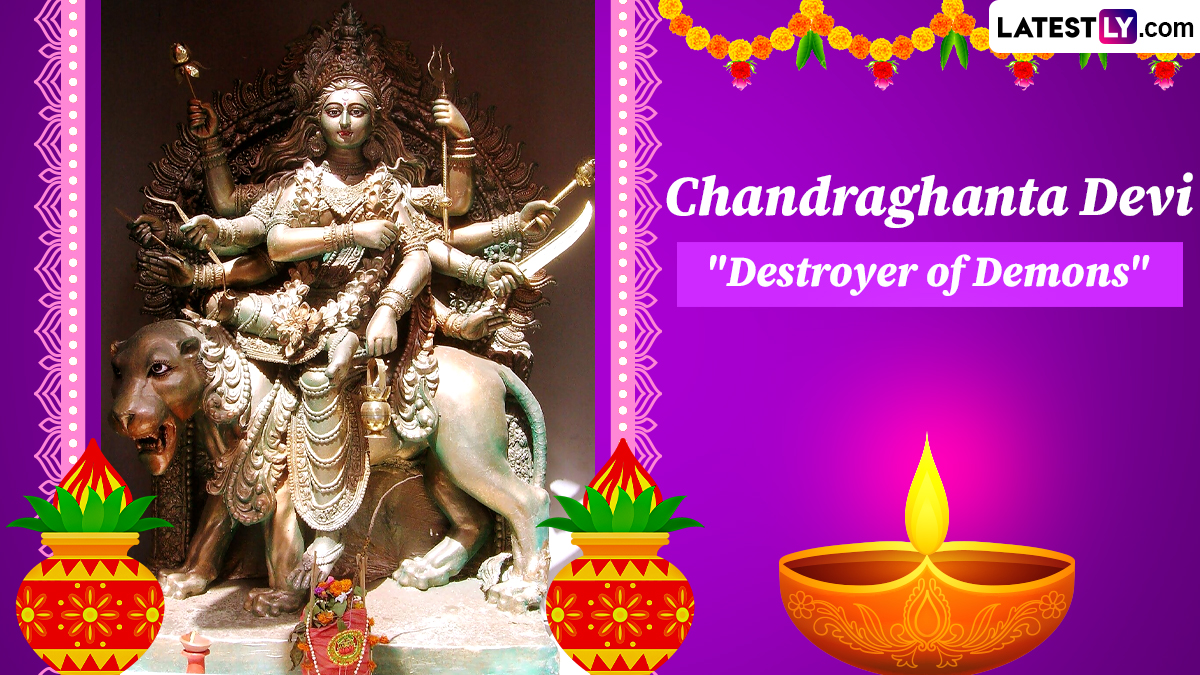 Chaitra Navratri Day Goddess Chandraghanta Images Share Maa Chandraghanta Pics