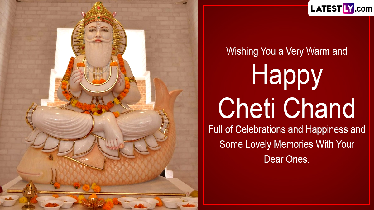 Cheti Chand 2024 Wishes & HD Images WhatsApp Messages, Greetings