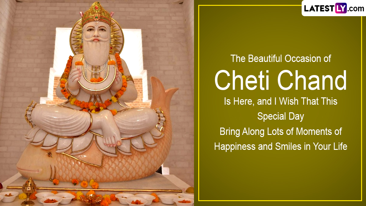 Cheti Chand 2024 Wishes & HD Images: WhatsApp Messages, Greetings ...