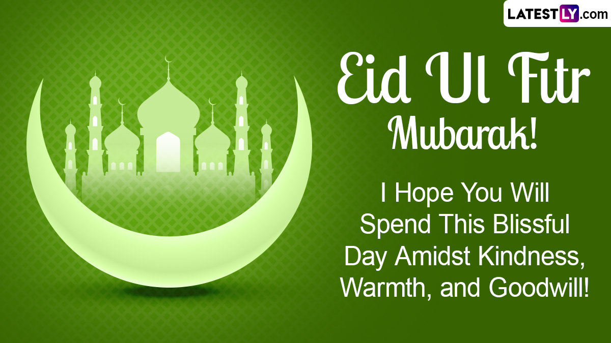 Eid alFitr 2024 Greetings & Eid Mubarak Images in HD For Free Download