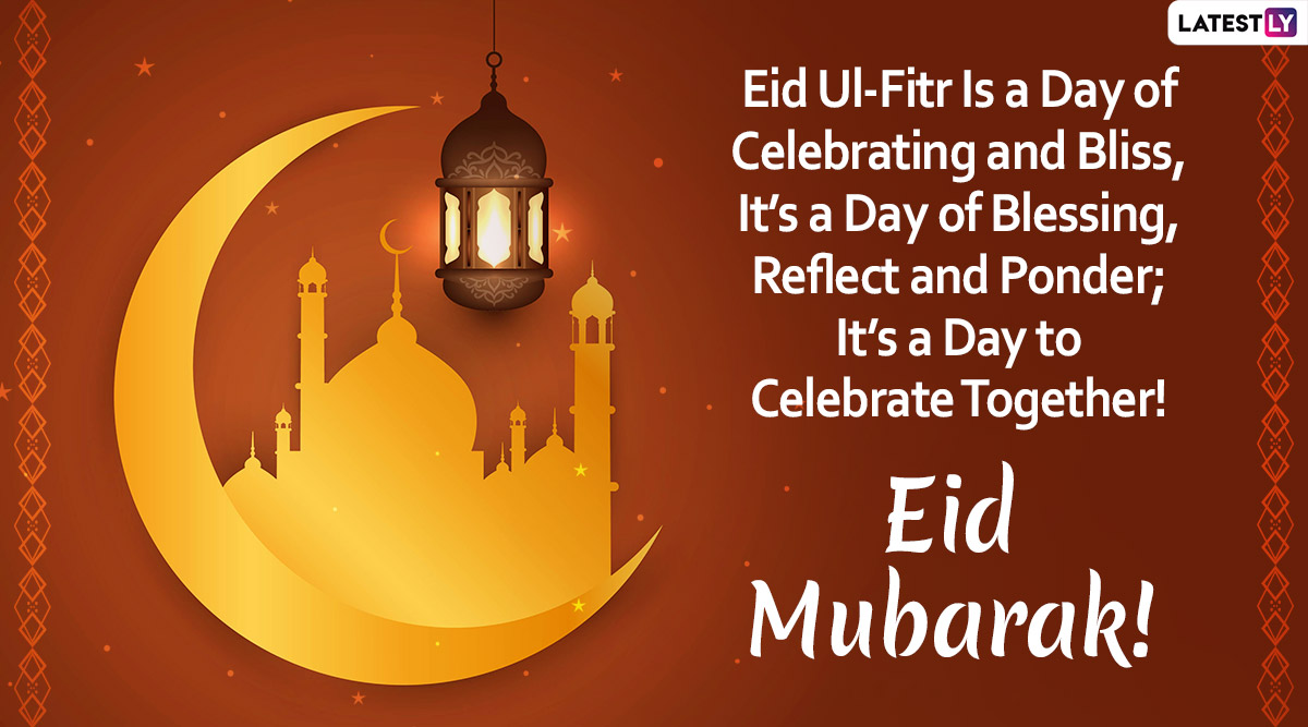Eid Mubarak 2024 Wishes and Eid alFitr Greetings Celebrate Eid With
