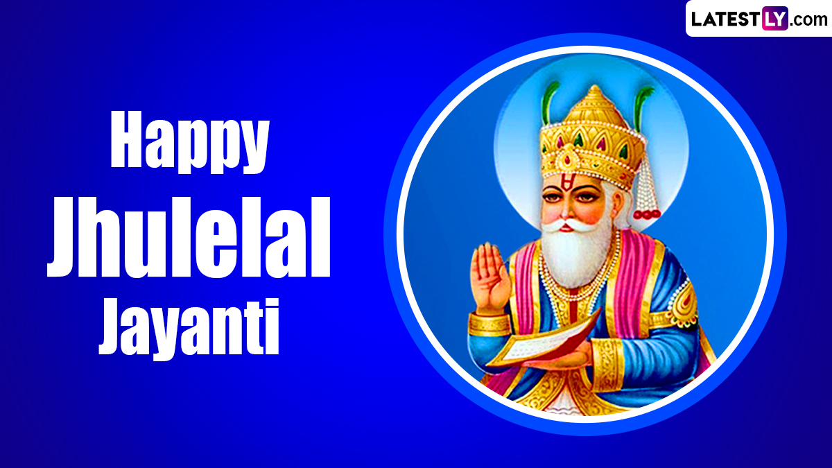 Happy Jhulelal Jayanti 2024 Wishes Celebrate Lord Jhulelal's Birthday