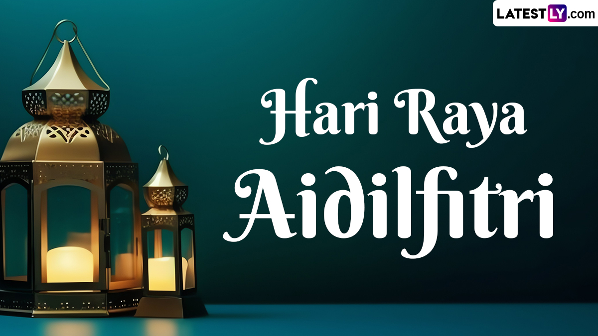 Selamat Hari Raya Aidilfitri 2024 Wishes And Eid Mubarak Images: Share ...