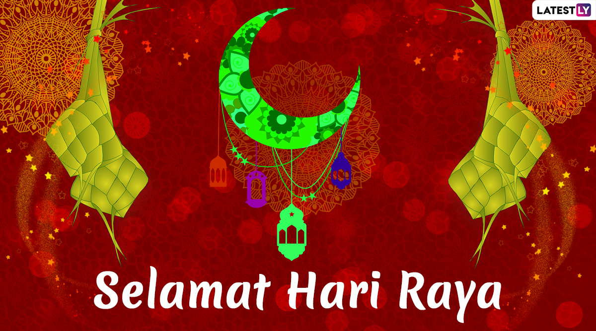 Hari Raya Aidilfitri 2024 Images, Selamat Hari Raya Puasa Greetings And 