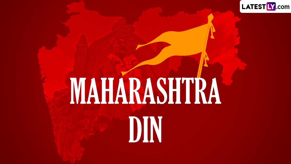 Maharashtra Day 2024 Date, History and Significance Know All About