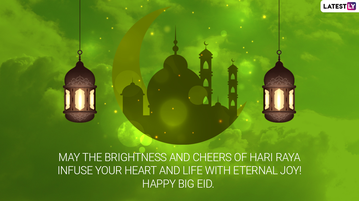 Selamat Hari Raya Aidilfitri 2024 Messages and Eid Mubarak Wishes: Send ...