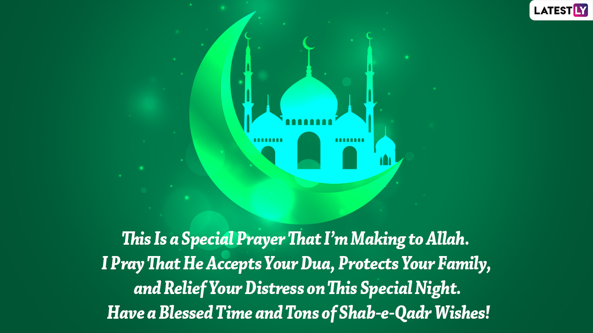 ShabeQadr Mubarak 2024 Greetings and LaylatulQadr Images Send