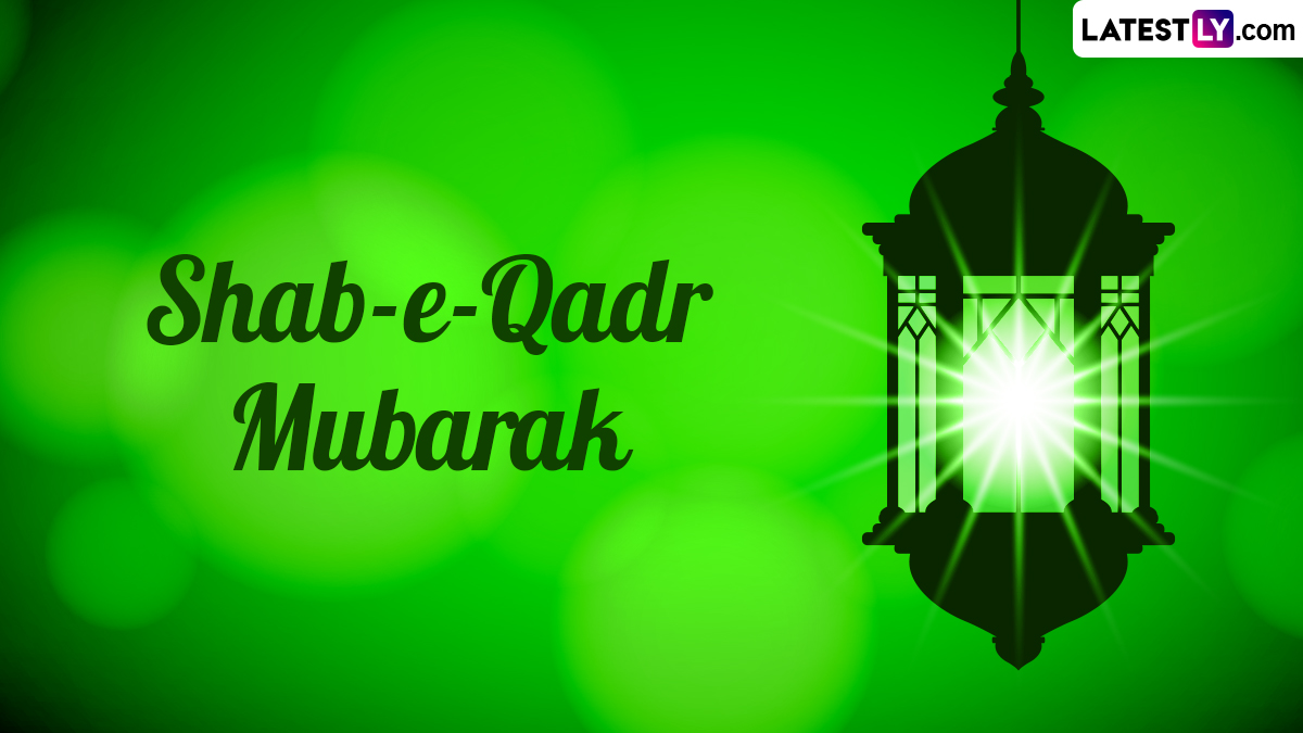 ShabeQadr Mubarak 2024 Wishes and Messages Share Images, Quotes