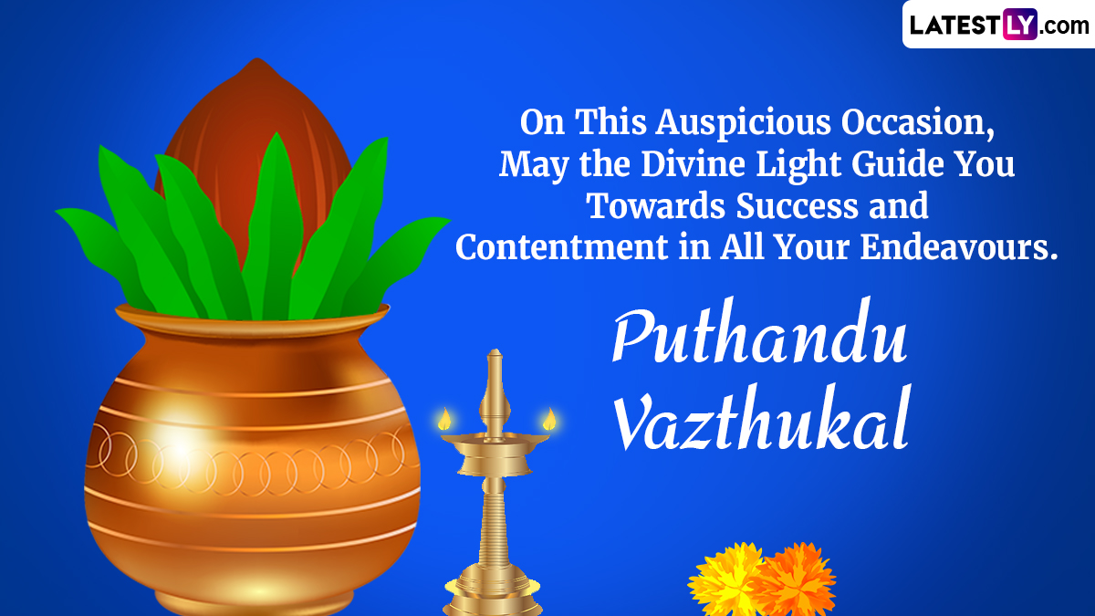 Happy Puthandu 2024 Greetings and Puthandu Vazthukal Images Send