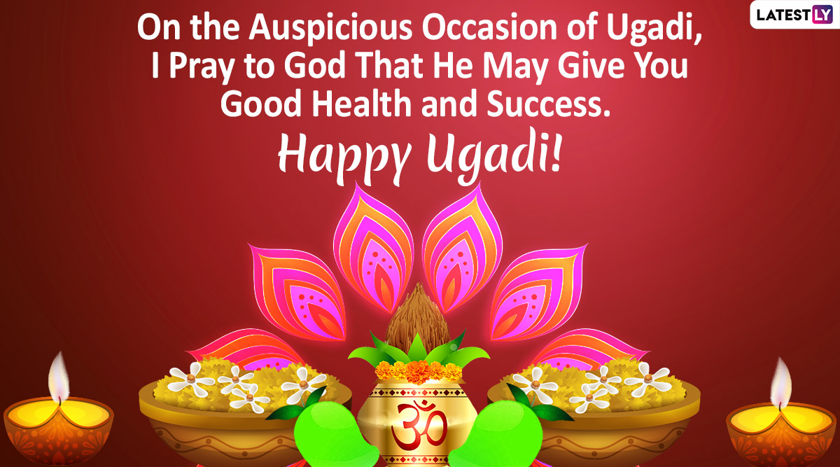 Happy Ugadi 2024 Images and Ugadi Subhakankshalu in Telugu HD ...