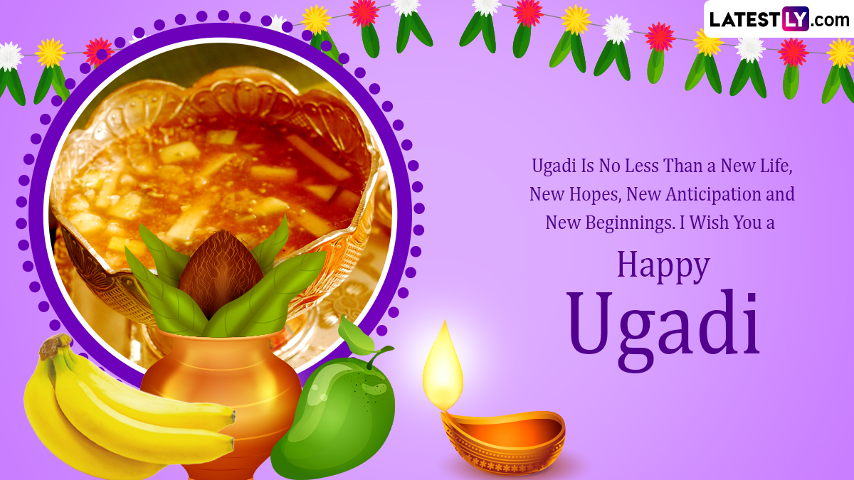 Ugadi Subhakankshalu 2024 Images And Ugadi Wishes In Telugu: Share Hd 