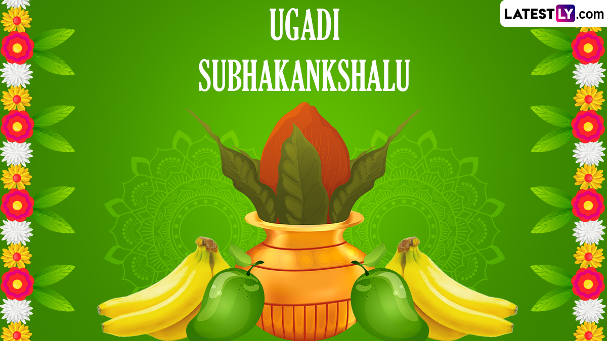 Happy Ugadi 2024 Wishes and Telugu New Year Messages Greetings, Images