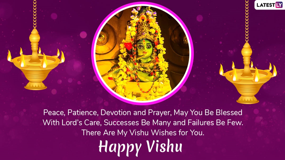 Happy Vishu 2024 Messages And Vishu Ashamsakal Greetings Share Wishes