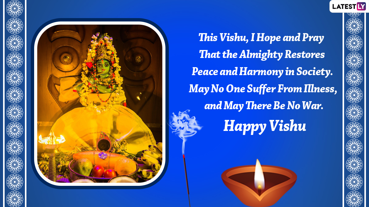 Happy Vishu 2024 Messages and Vishu Ashamsakal Greetings Share Wishes, Quotes, Images and