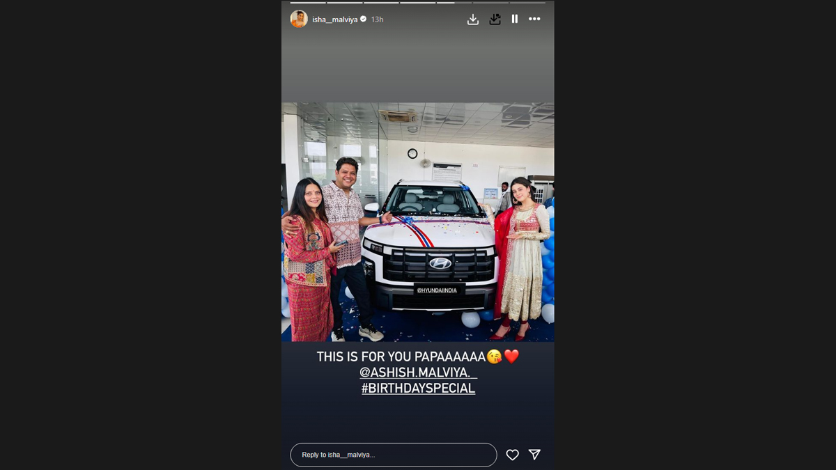 Isha Malviya surpreende meu pai com um novo carro de luxo em seu aniversário;  Confira as fotos e vídeos virais!