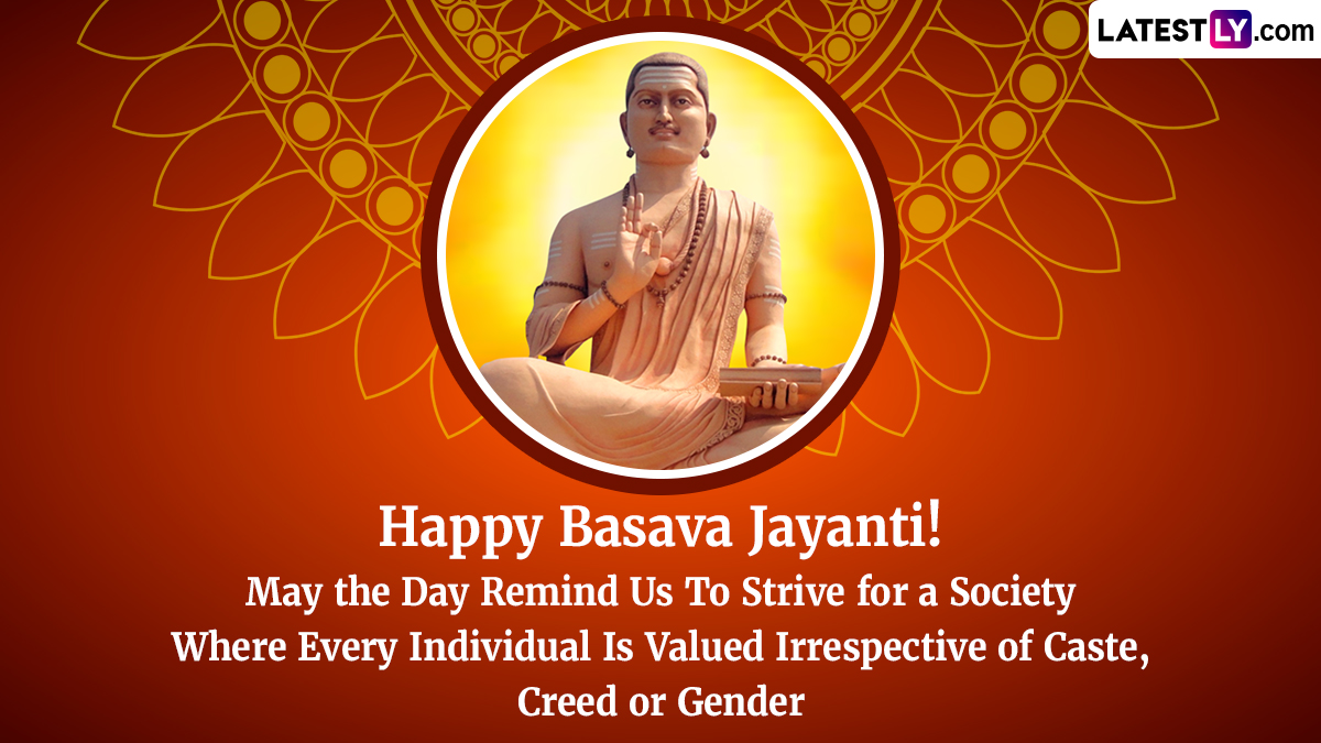 Basava Jayanti 2024 Wishes & Basaveshwar Jayanti Images WhatsApp