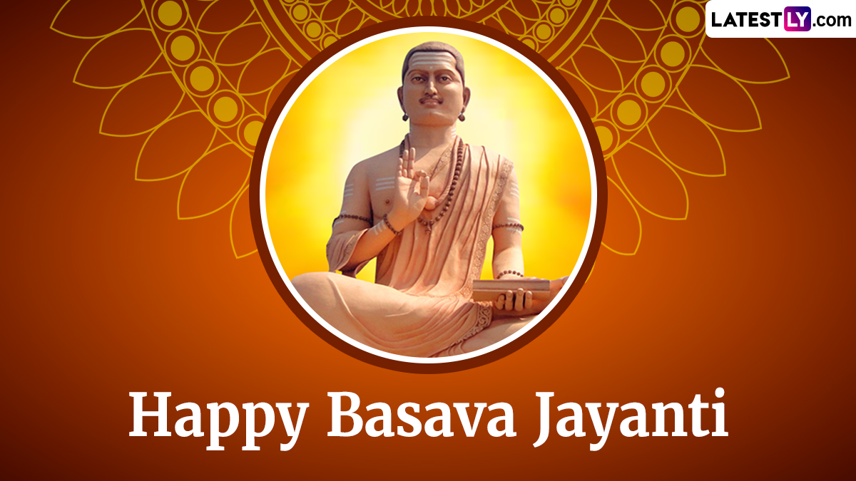 Happy Basava Jayanti 2024 Images & HD Wallpapers for Free Download