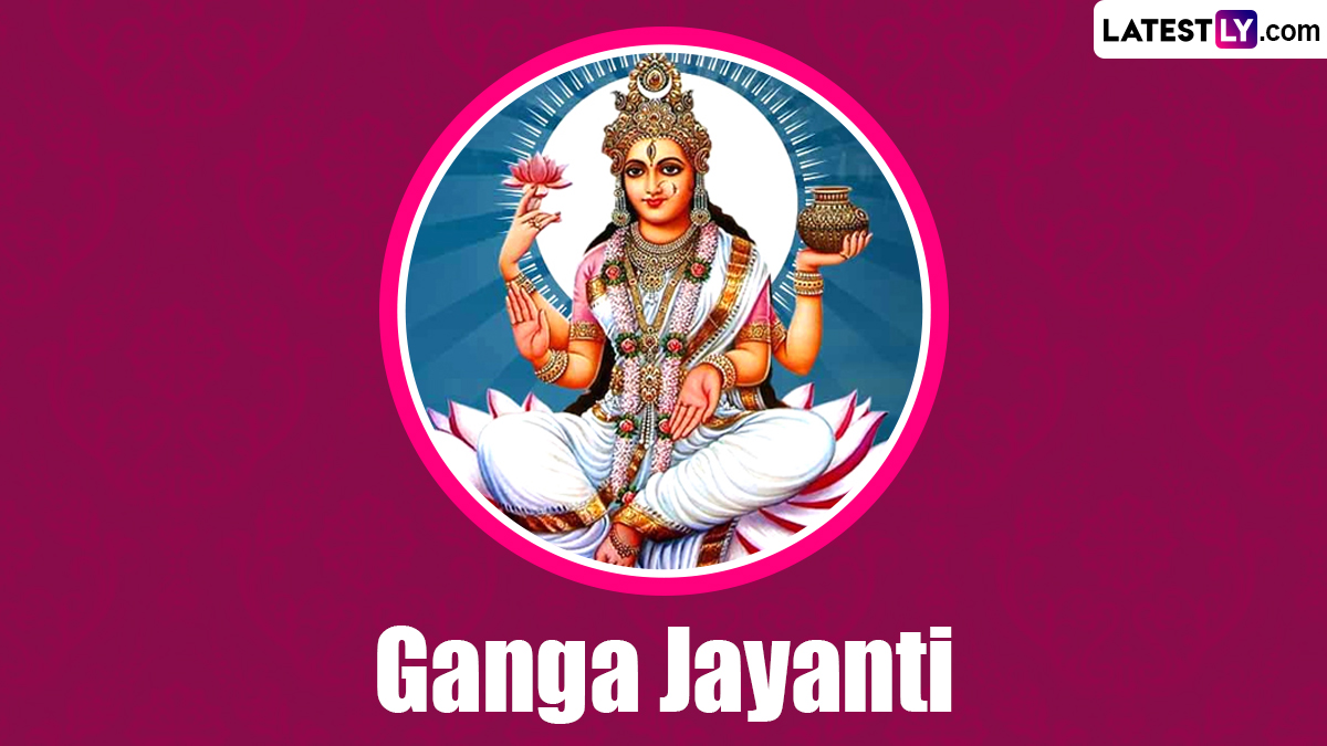 Ganga Jayanti 2024 Wishes and Greetings Messages, Quotes, Wallpapers