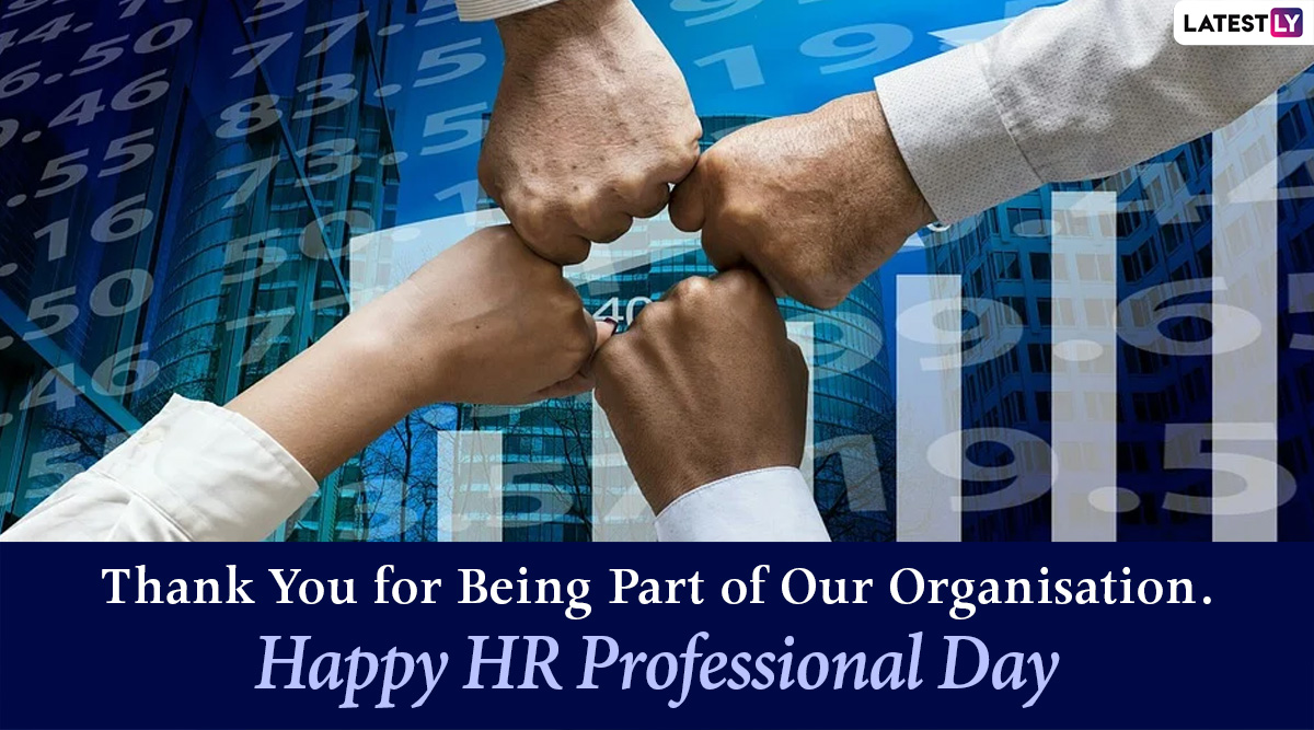 Happy Hr Professional Day 2024 Wishes In English Terri