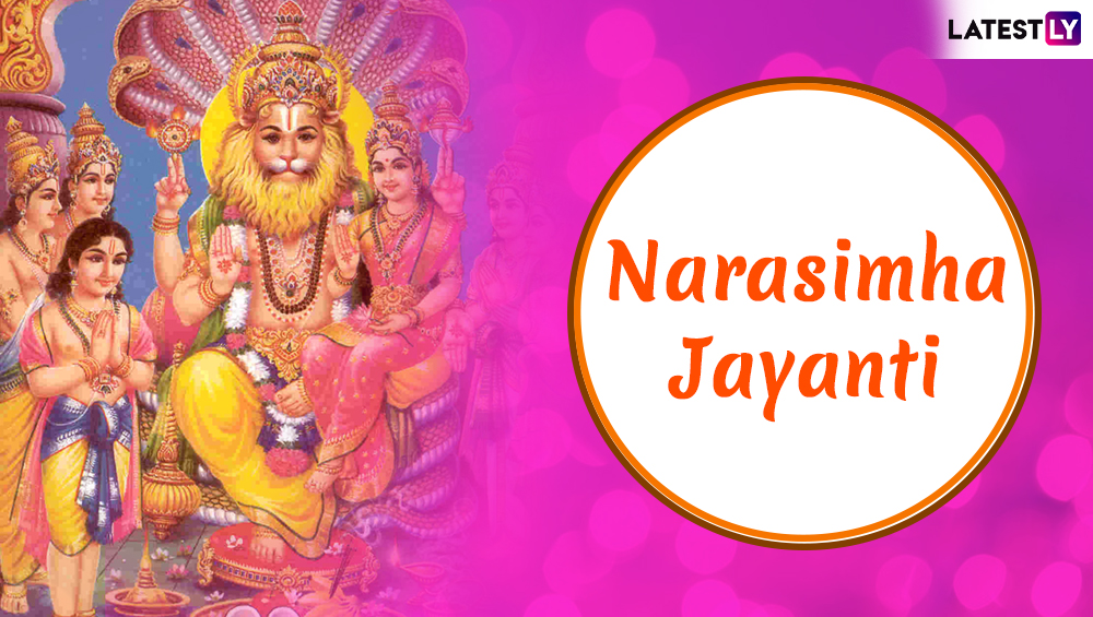 Narasimha Jayanti 2024 Images & HD Wallpapers For Free Download Online