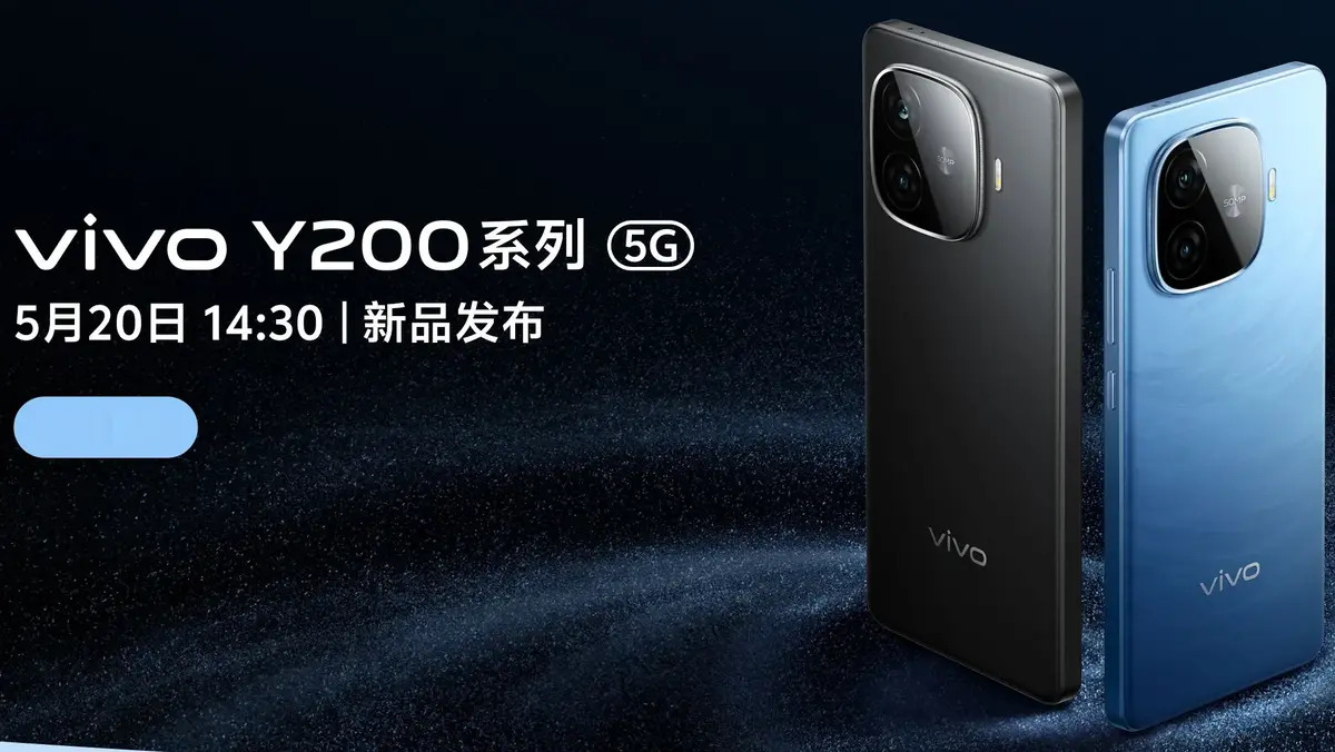 Vivo Y200 GT 5G Series Launch Date Confirmed
