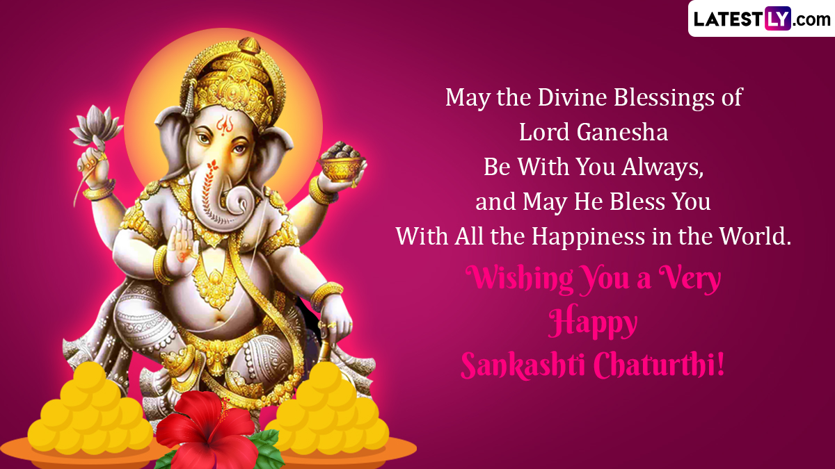 Sankashti Chaturthi 2024 Wishes and HD Images Share Krishnapingala