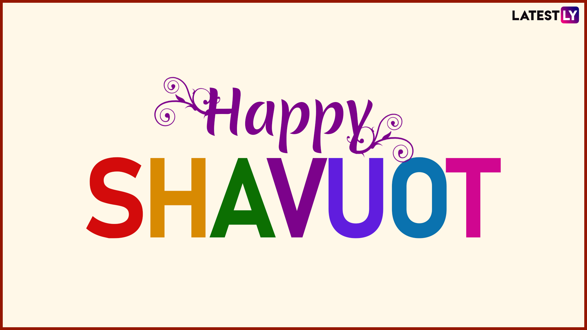 Shavuot 2024 Wishes and Greetings Share Shvues Images, Feast of Weeks