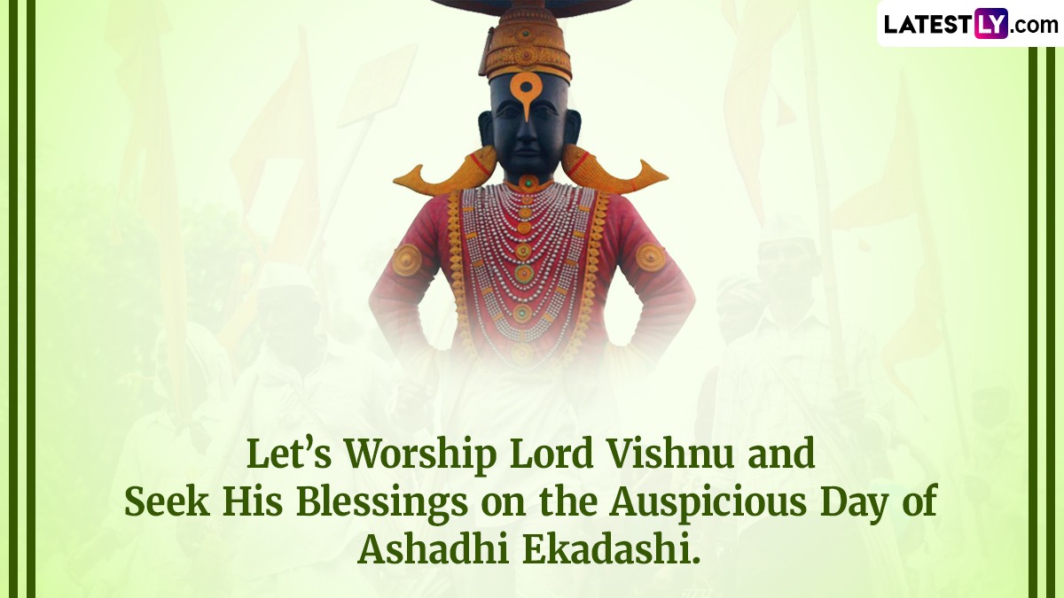 Ashadhi Ekadashi 2024 Wishes and HD Images Send Shayani Ekadashi