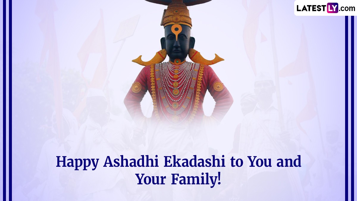 Ashadhi Ekadashi 2024 Wishes And HD Images: Send Shayani Ekadashi ...