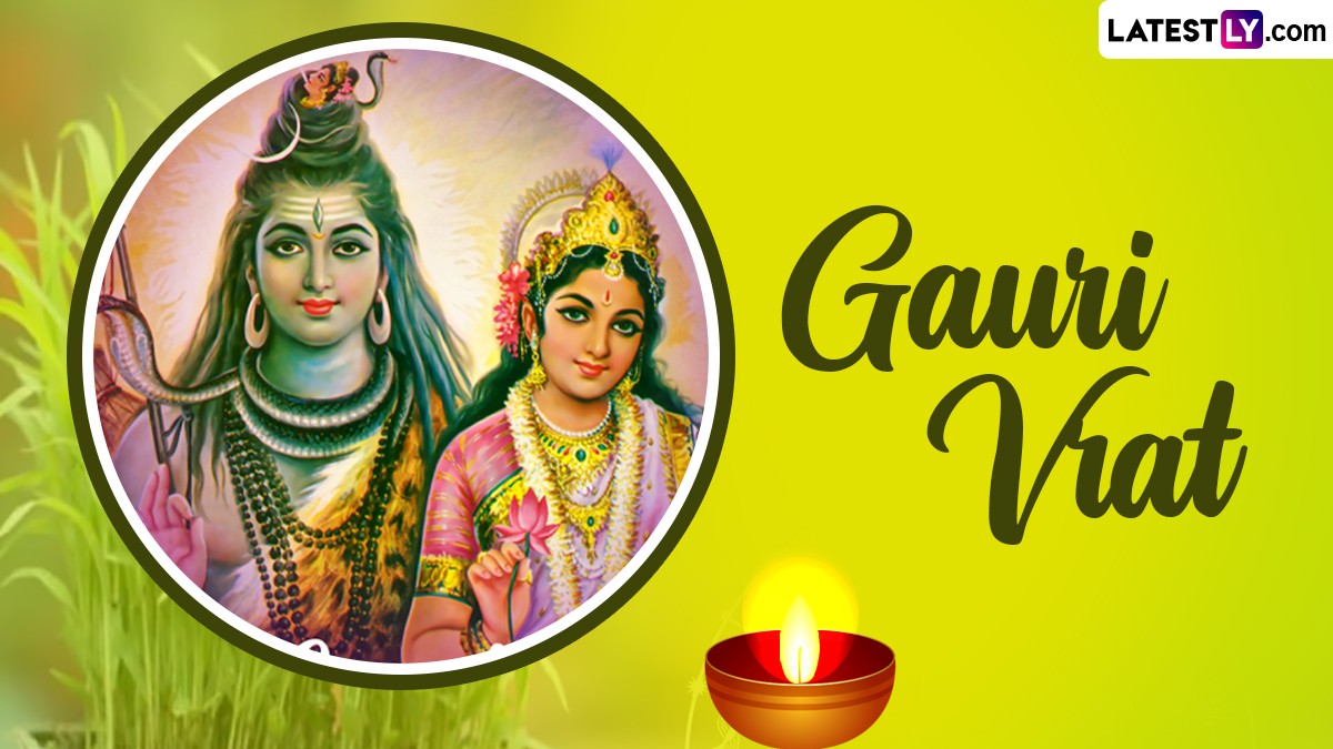 Gauri Vrat 2024 Images and HD Wallpapers for Free Download Online: Send ...