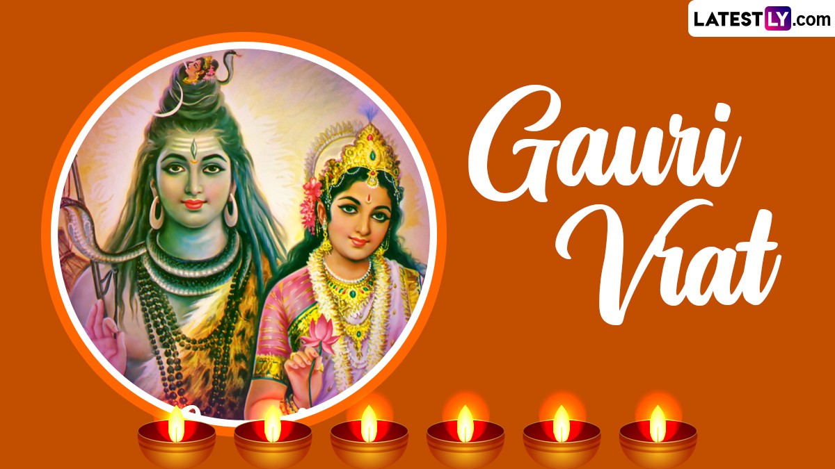 Jaya Parvati Vrat 2024 Greetings Send Gauri Vrat Wishes, HD Images