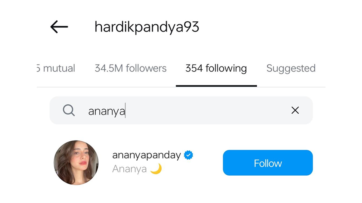 Is Hardik Pandya Dating Ananya Panday? Rumours Surface After Duo Follow ...