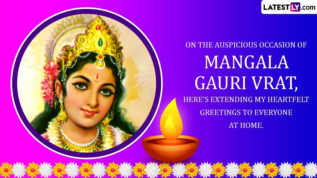 Mangala Gauri Vrat 2024 Wishes: Share Goddess Parvati HD Images, Gauri ...